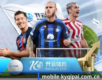 开元棋牌试玩的故事 - 体育资讯内容服务