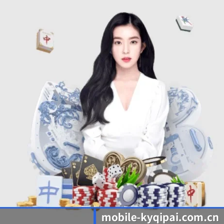 开元体育app APP